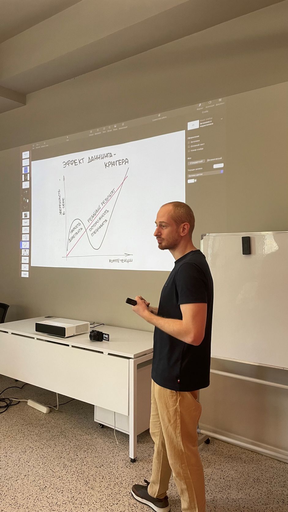 RAPL Запрос - коллективные решения