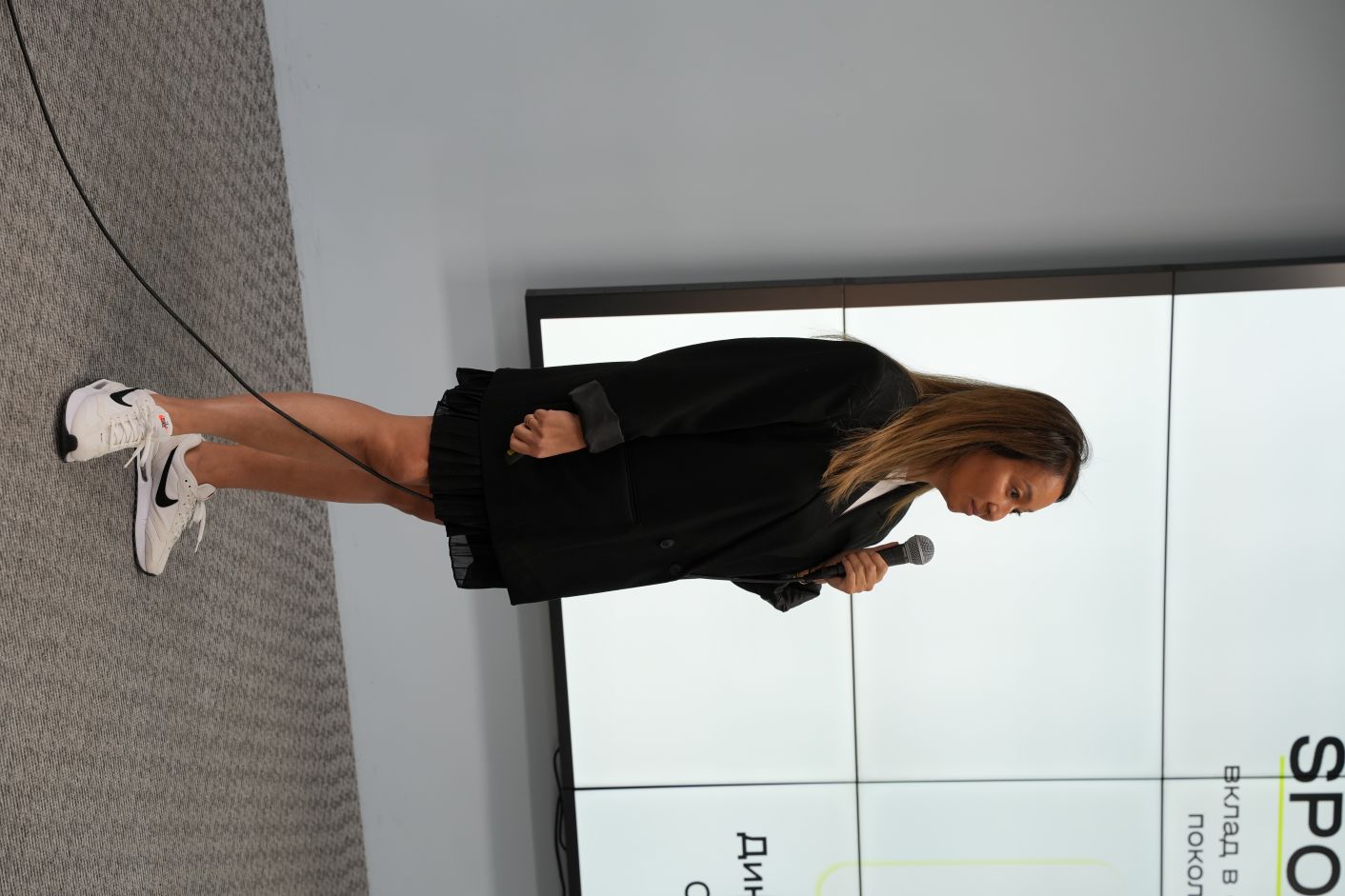 RAPL Invest Match - подготовка и рост