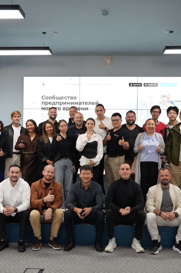 Резиденты RAPL-Club на встрече